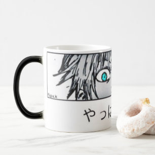 Tasse Infinity Blue Eyes Cup – Mug de Puissance d'