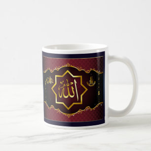 Tasse islamique de Ramadan