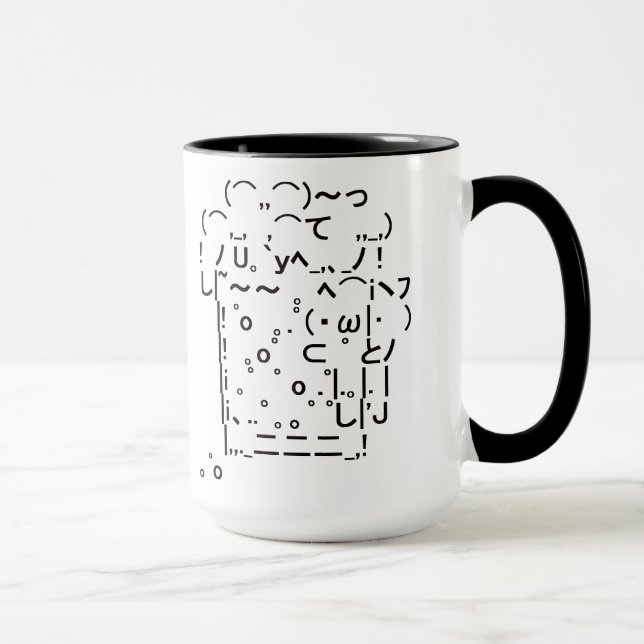 Tasse Japanese ASCII Art「beer」(black) (Droite)