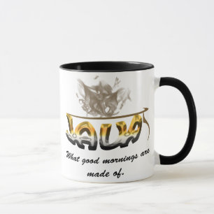 TASSE JAVA