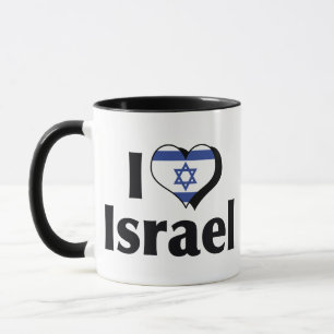 Tasse Je t'aime drapeau d'Israël