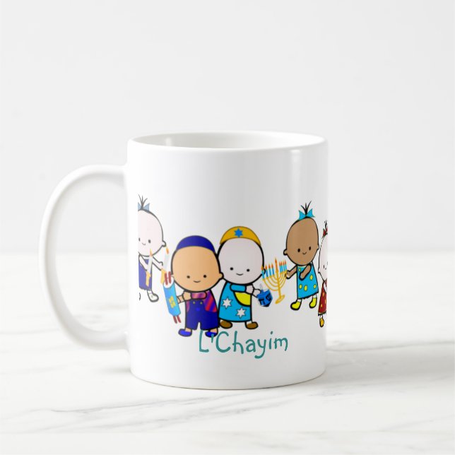 Tasse juive de bébés de vacances (Gauche)