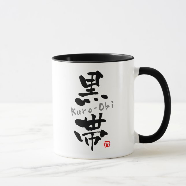 Tasse KANJI de "Kuro-Obi" (termes de Budo) (Droite)