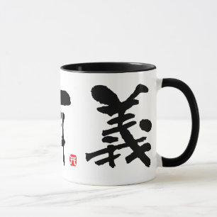 Tasse KANJI de la Belgique