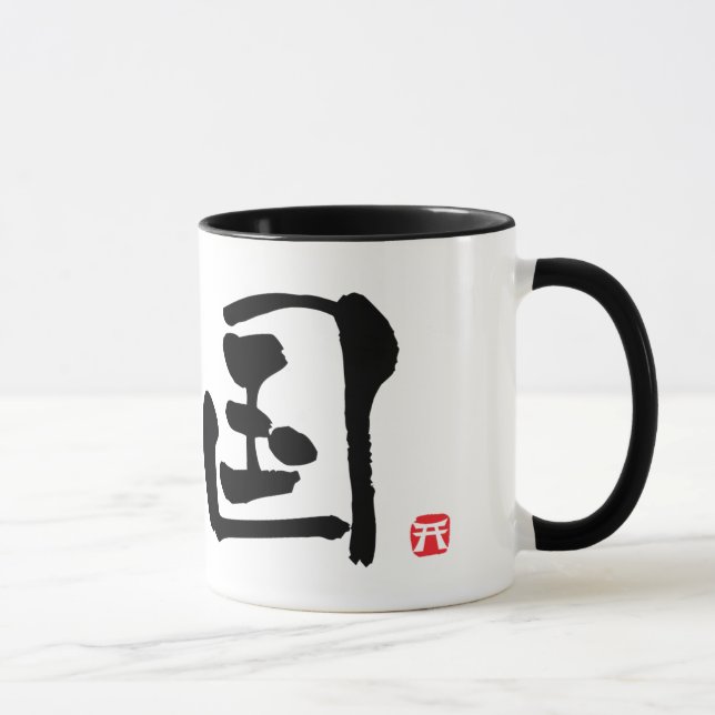 Tasse KANJI de la Corée (Droite)