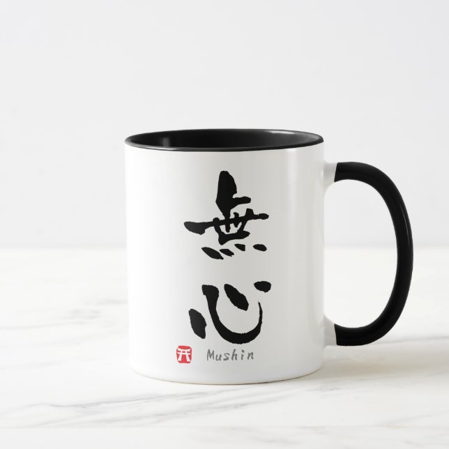 Tasse KANJI de Mushin (termes de Budo) (Droite)