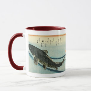 Tasse Koi (Carp) - Impression de poisson japonais de Hir