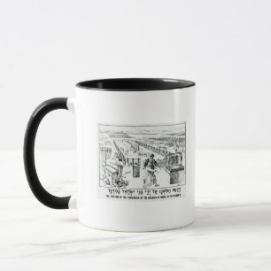 Tasse La construction du tabernacle
