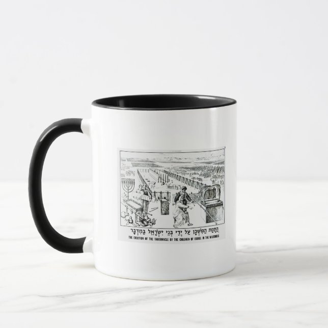 Tasse La construction du tabernacle (Gauche)