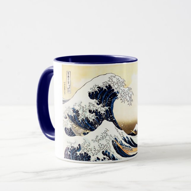 Tasse La grande vague outre de Kanagawa (Devant gauche)