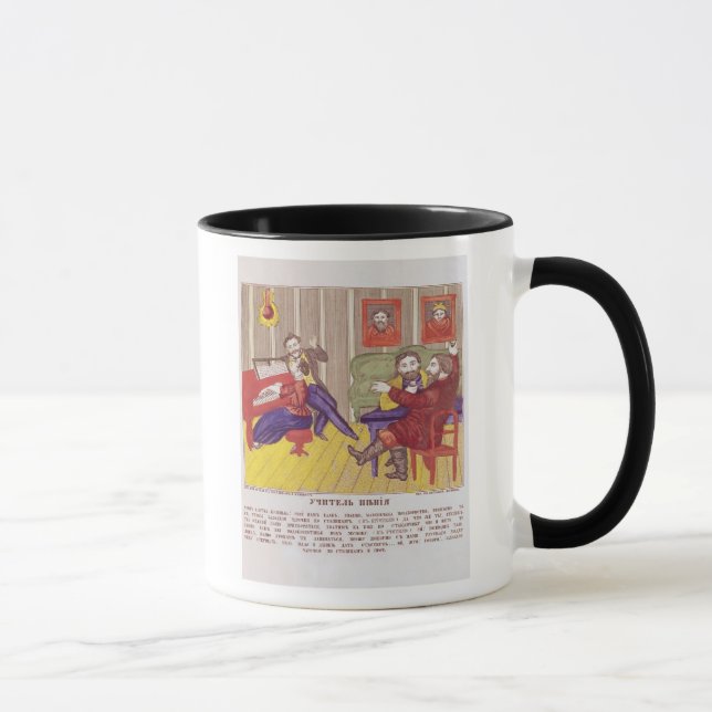 Tasse La leçon de chant (Droite)