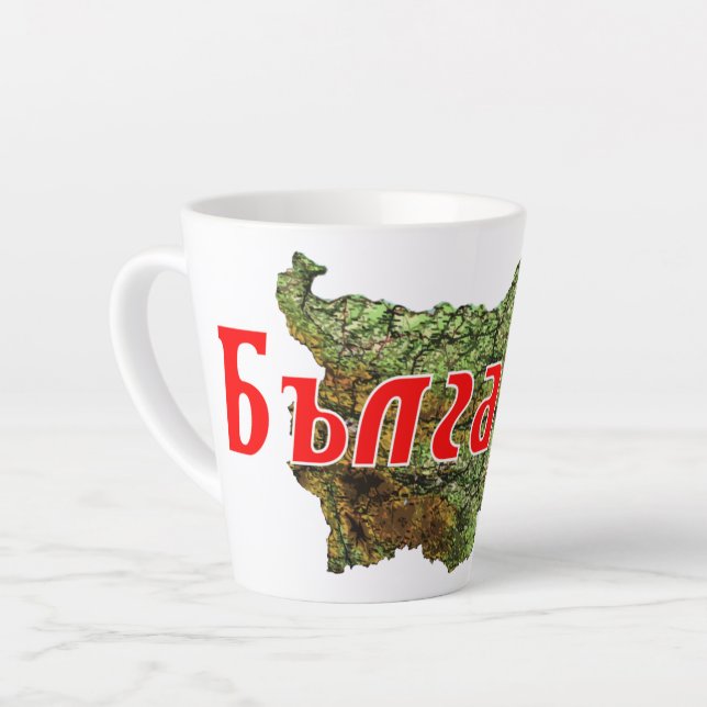 Tasse Latte Bulgarie (Angle gauche)