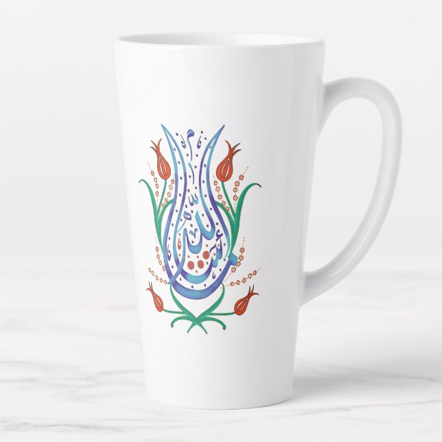 Tasse Latte Calligraphie islamique (Droite)