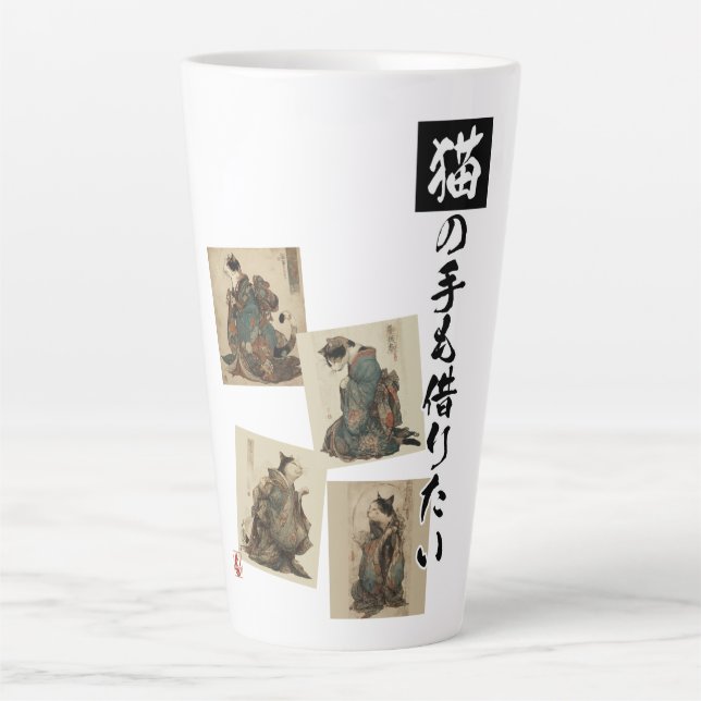 Tasse Latte "Even a Cat's Paws" Japanese Cat Art  (Devant)