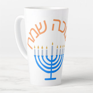 Tasse Latte hanoukka, joyeuse hanoukka, menorah, chanoukah, mu