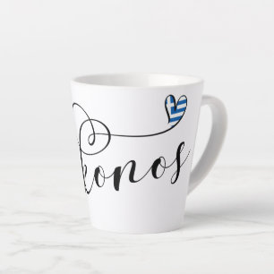 Tasse Latte J'Ai Coeur Mykonos, Grèce Verre Gelé