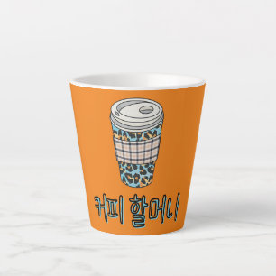 Tasse Latte Juana Coffee Grandma keopi halmeoni 