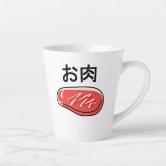 Tasse Latte Meat in japanese Kanji