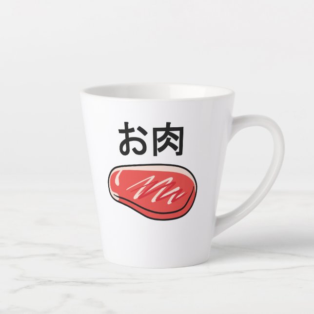 Tasse Latte Meat in japanese Kanji (Droite)
