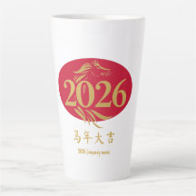 Nouvelle année chinoise moderne Cheval Tête Rouge