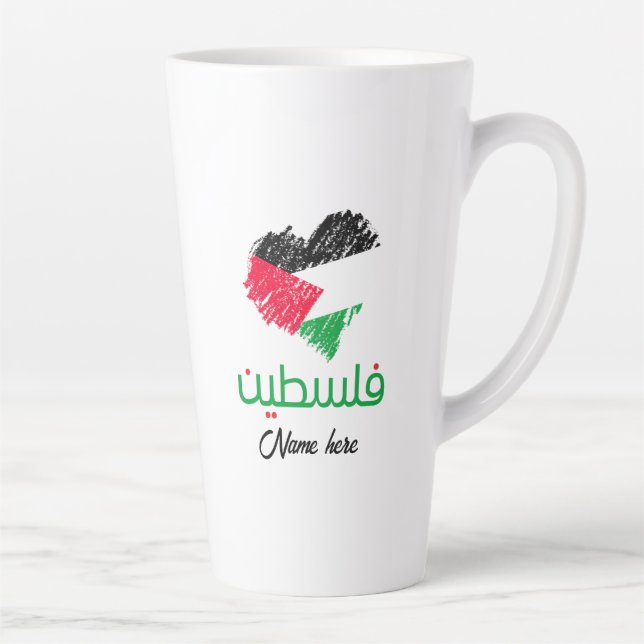 Tasse Latte Palestine En arabe Drapeau cardiaque palestinien (Droite)
