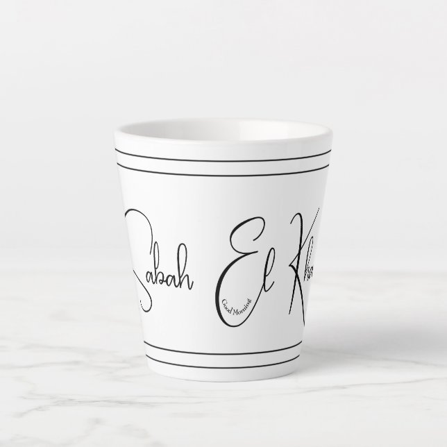 Tasse Latte Sabah El Kharr (Bonjour) (Devant)