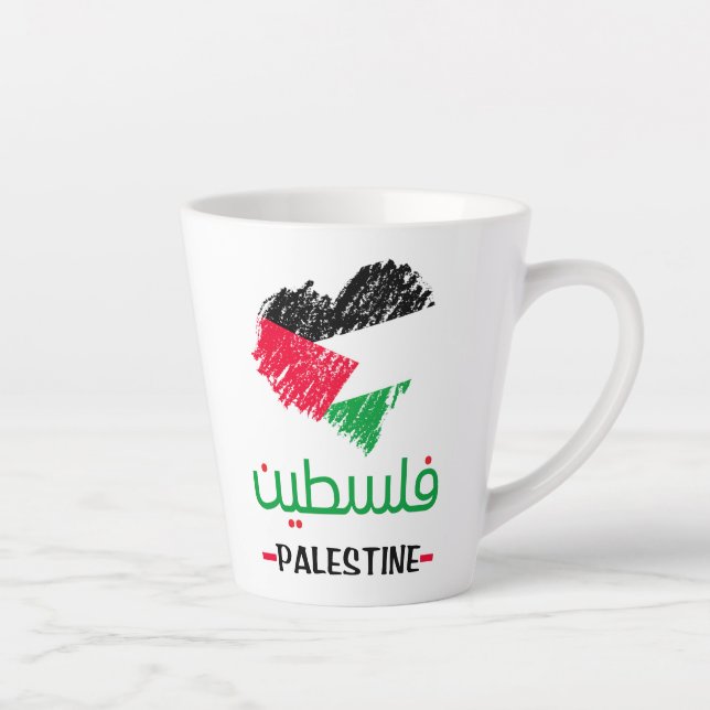 Tasse Latte Sac fourre-tout du coeur de Palestine (Droite)
