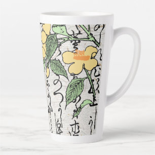 Tasse Latte Toad de grenouille botanique japonaise du XVIIIe s