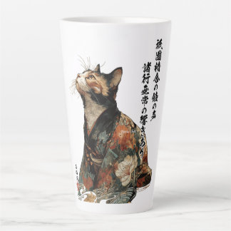 Tasse Latte "Tout change" Chat japonais en kimono Art
