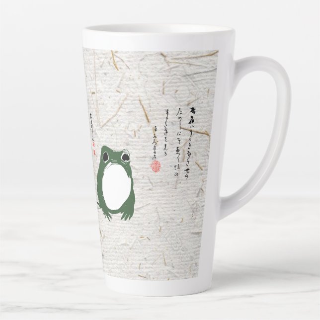 Tasse Latte Triste Crapaud Grenouille Japonaise 19ème Siècle (Droite)