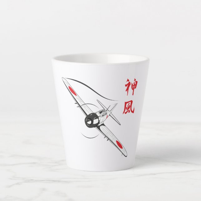 Tasse Latte Vent divin (Devant)