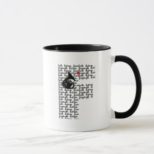 TASSE LETTRE FRANÇAISE F