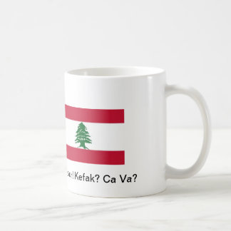 Tasse libanaise !