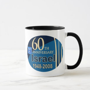 Tasse L'Israël à 60