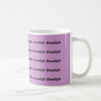 Tasse lumineuse de Bismillah