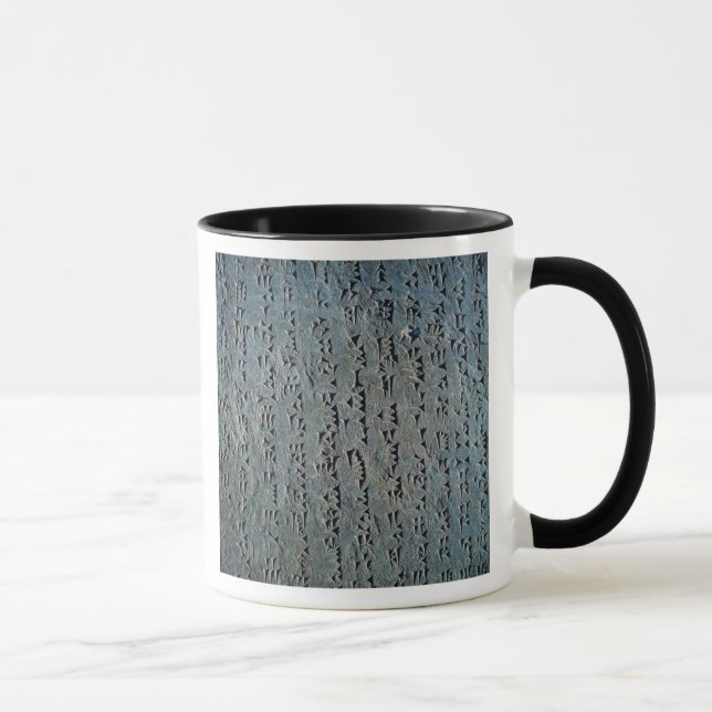 Tasse Manuscrit cunéiforme (Droite)