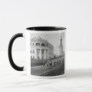 Tasse Mariage de tsar Nicholas (1868-1918) à Alexandra
