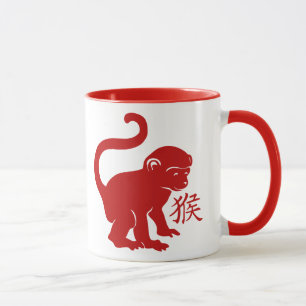Tasse Mignonne Année Du Singe