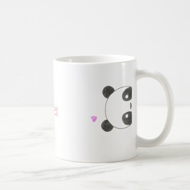 Tasse mignonne de panda (Droite)