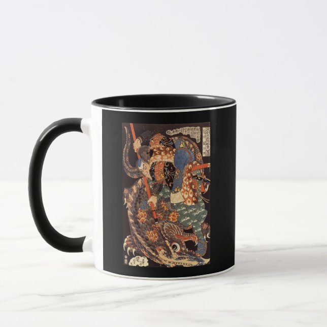 Tasse Miyamoto Musashi peignant C. 1800's (Gauche)