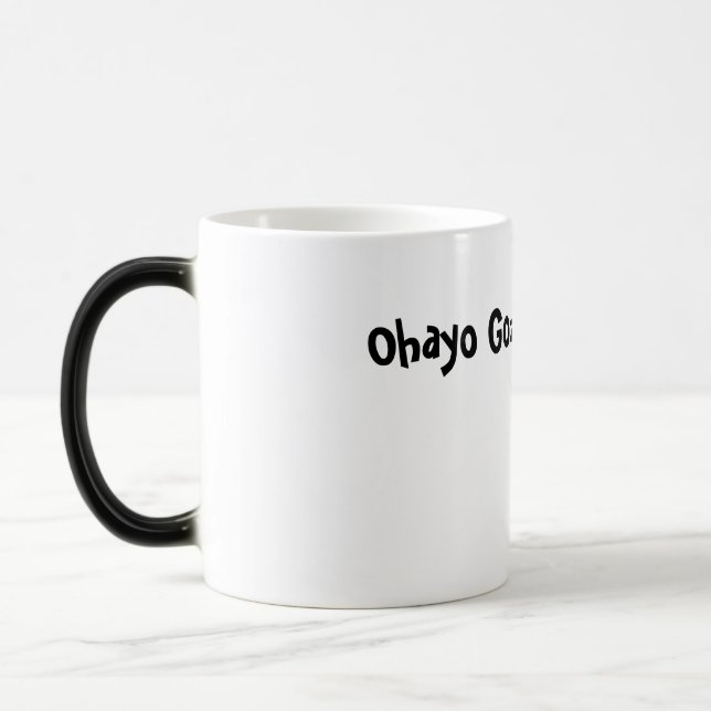 Tasse Morphing d'Ohayo Gozaimasu~ <3 (Gauche)