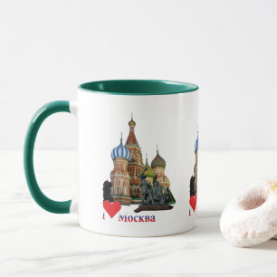 Tasse Moscow Russia Mug