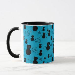 Tasse Motif mignon de minou