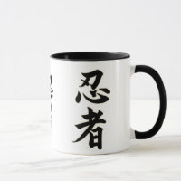 Ninjutsu