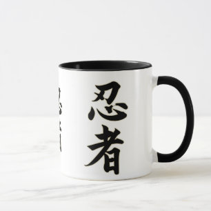 Tasse Ninjutsu