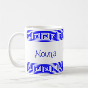 Tasse Nouna grecque "Marraine"