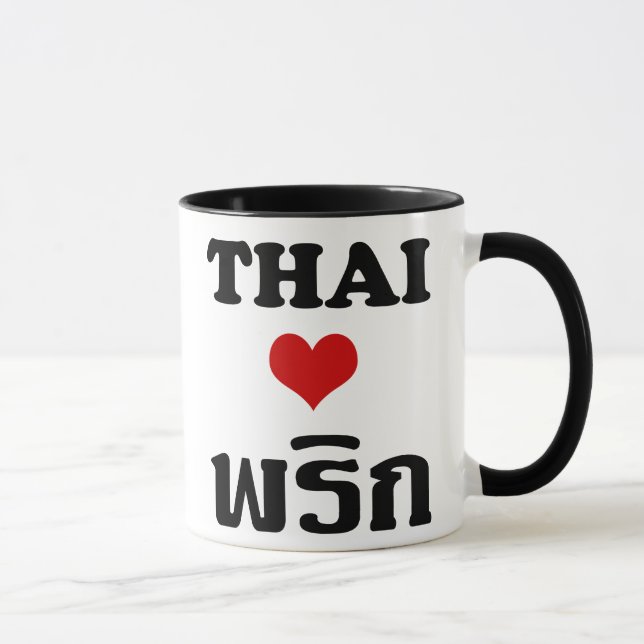Tasse Nourriture thaïlandaise de ❤ THAÏLANDAIS de (Droite)