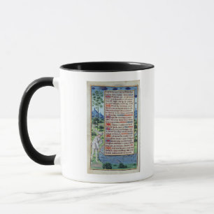 Tasse Page du texte latin avec la frontière