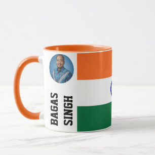 Tasse personnalisée "Nous aimons l'Inde" sur le th