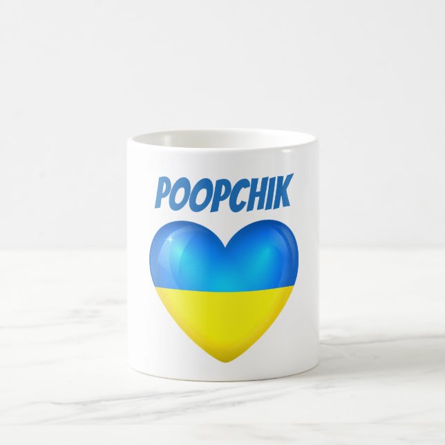 Tasse Poopchik de coeur de drapeau de l'Ukraine (Centre)